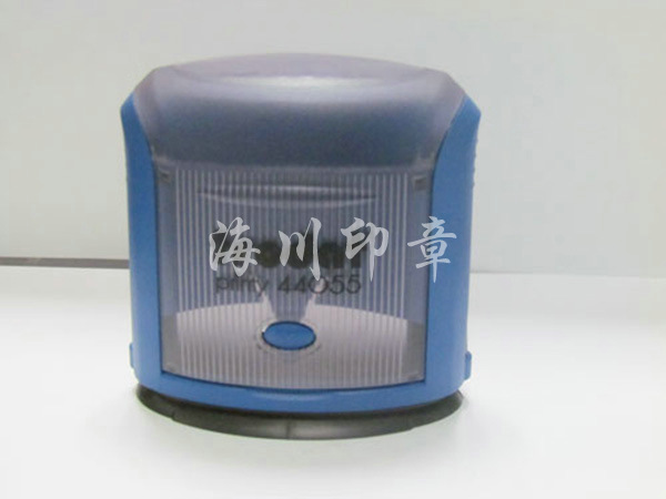 椭圆形回墨印