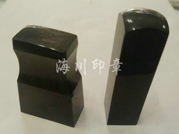 牛角财务章及私章
