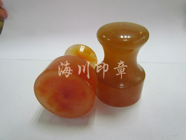 仿玛瑙公章
