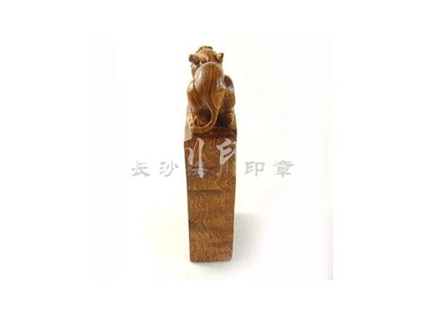 长方形印章