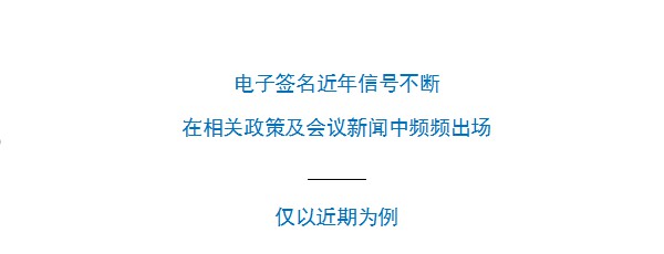 长沙市海川印章有限公司,长沙生产光敏印章,签名印章,回墨印章,橡胶印章