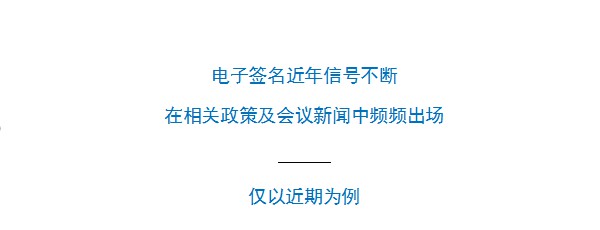 长沙市海川印章有限公司,长沙生产光敏印章,签名印章,回墨印章,橡胶印章